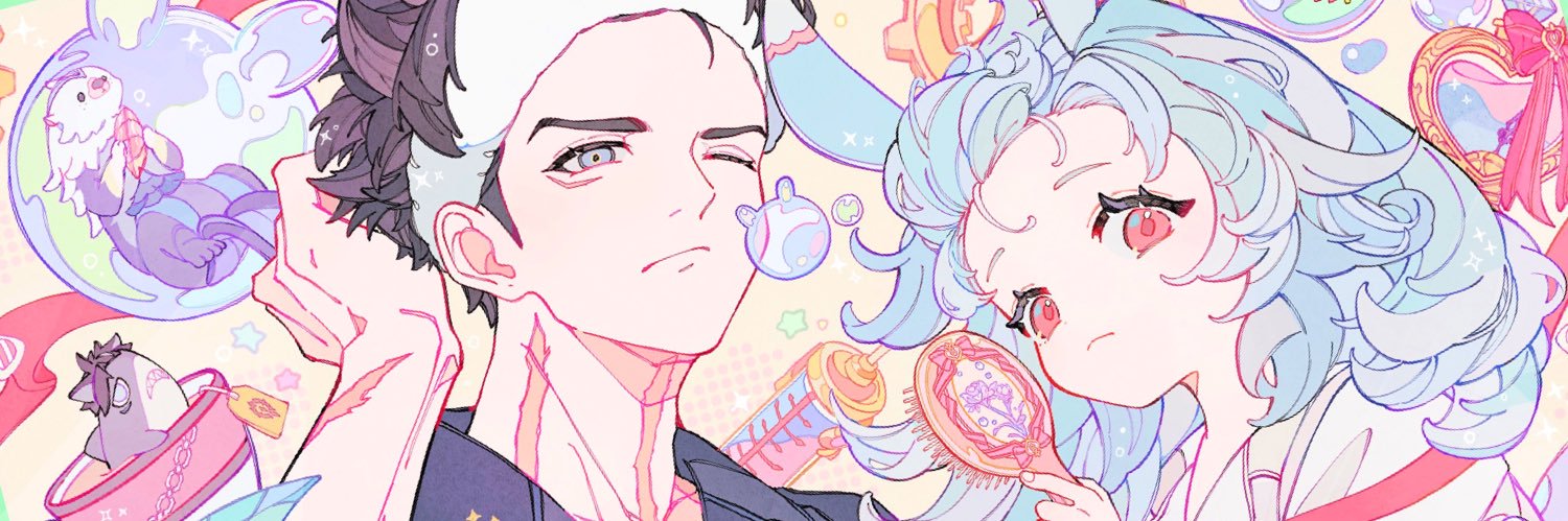 今宙 banner