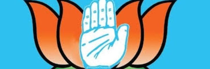 PrAdEepKR#Indian# banner