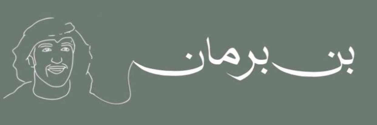 ma17_5's profile banner image