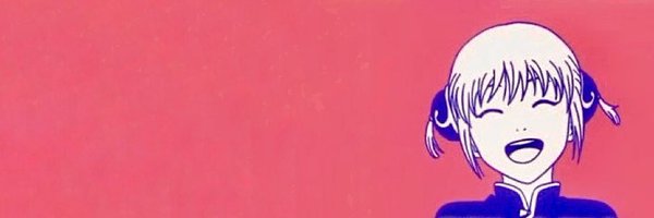 Sebolinooo Profile Banner