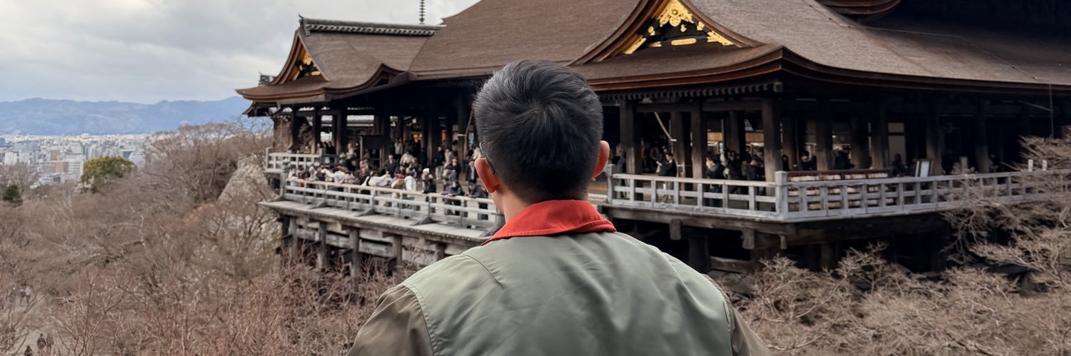 เคิล เคิล banner