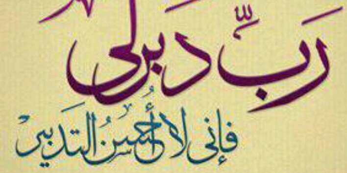 fahd_s3d's profile banner image