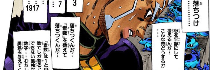 takesht's profile banner image