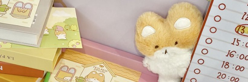 𝗂𝗂𝖺𝗆 ◡̈ ᴀᴇʏ℗ banner