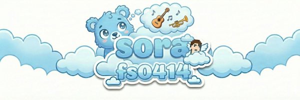 _fs0414 Profile Banner