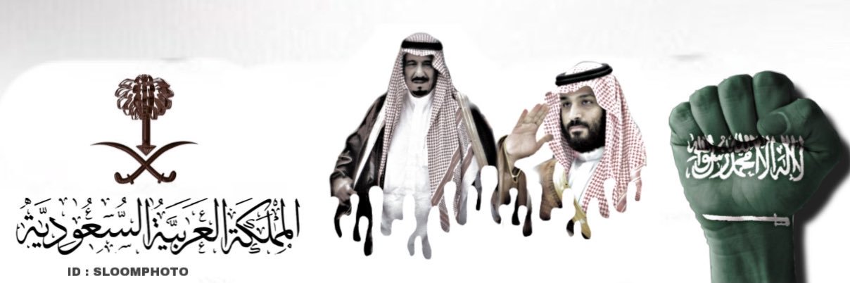 SLOOM_PHOTO's profile banner image