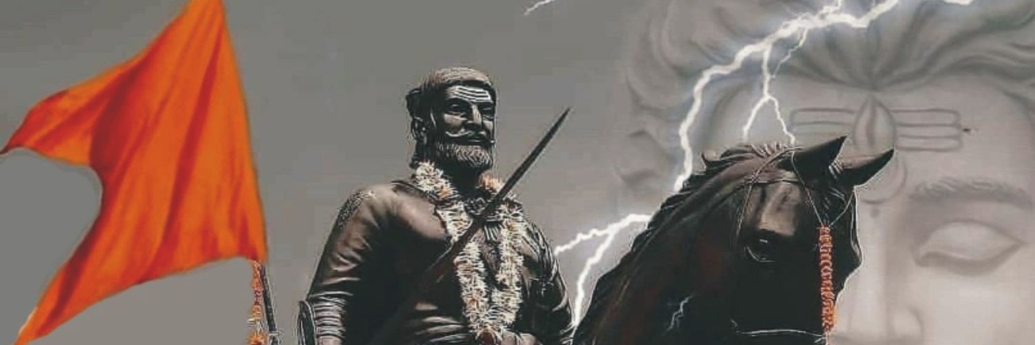 Manu Raval banner