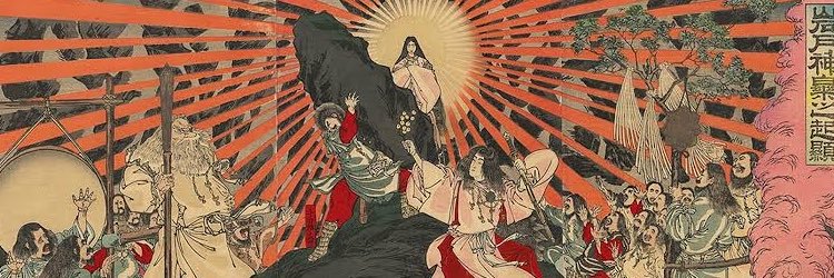amaterasu_4c1d's profile banner image