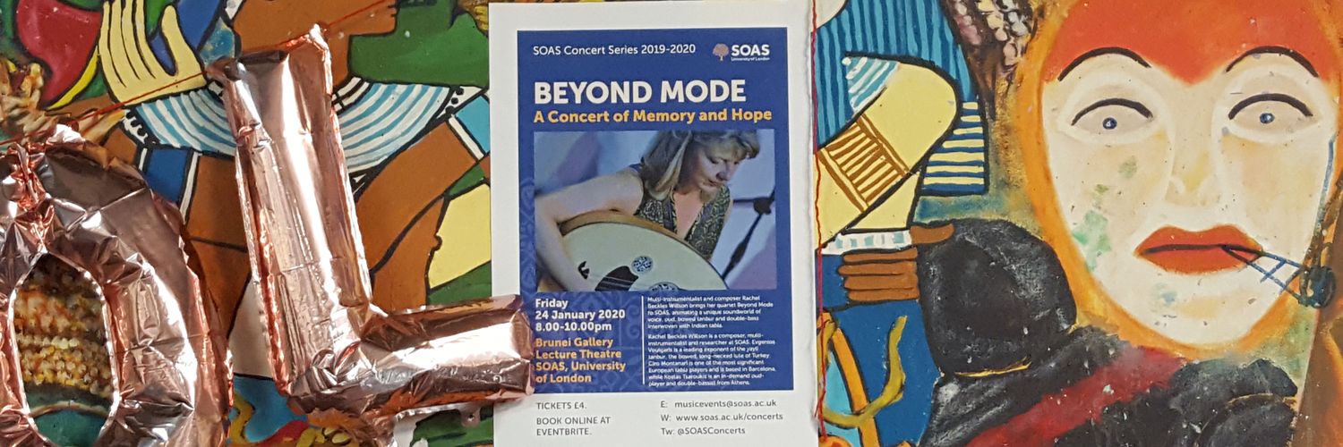 RachelBecklesWillson banner