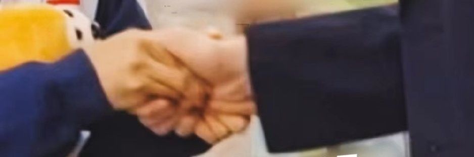ayayeah16's profile banner image