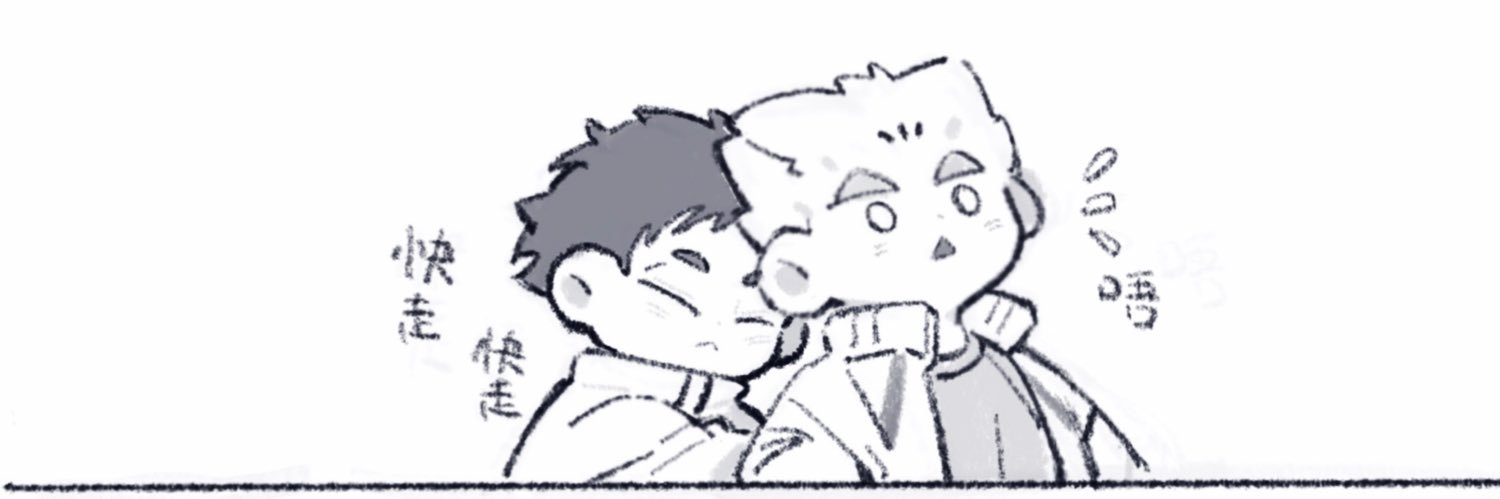 烤蓝铜's banner