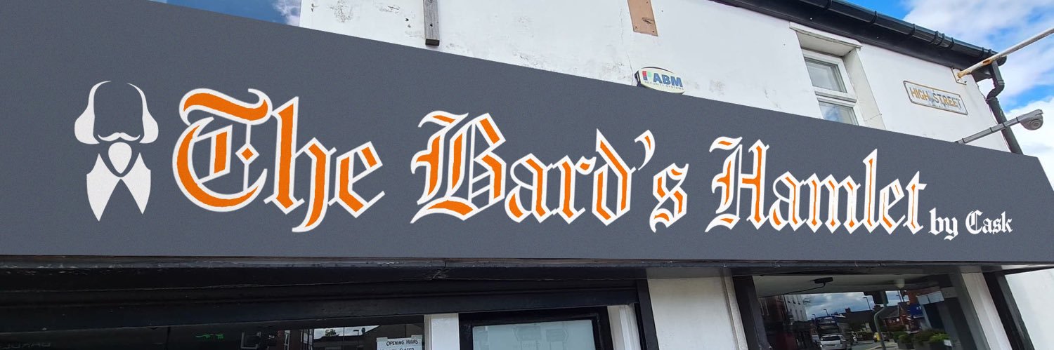 The Bard’s Hamlet banner