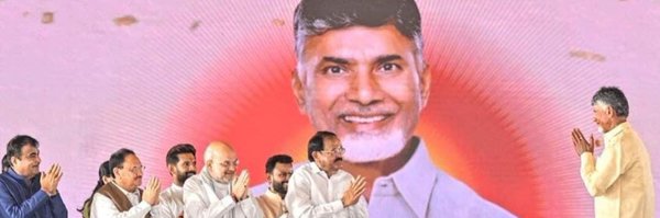 ChakriMovva Profile Banner