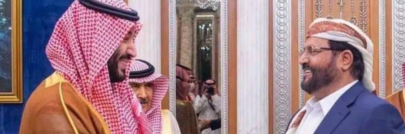 ابوحسن ابن جلال العبيدي banner