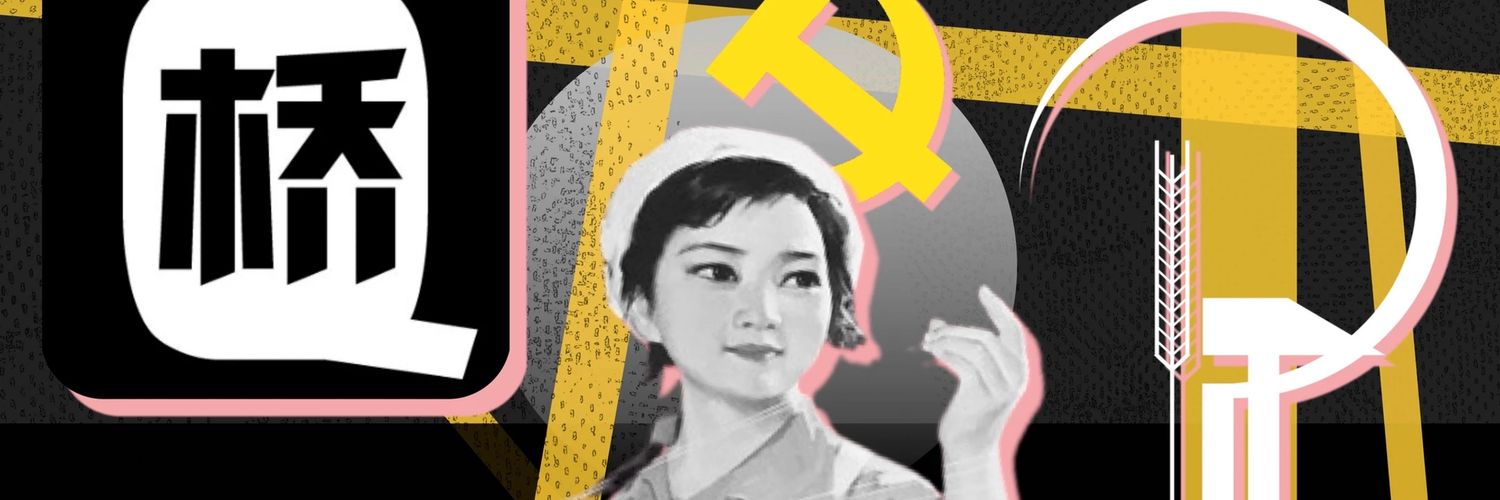 phisolopher's profile banner image