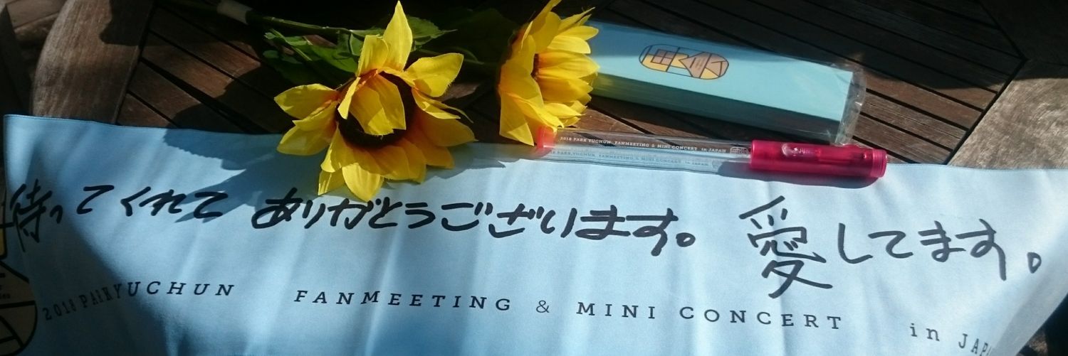 808mintic's profile banner image