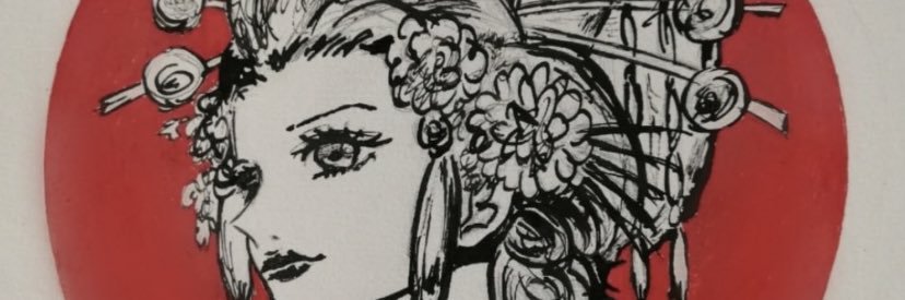 Chichi 🎋🐼 banner