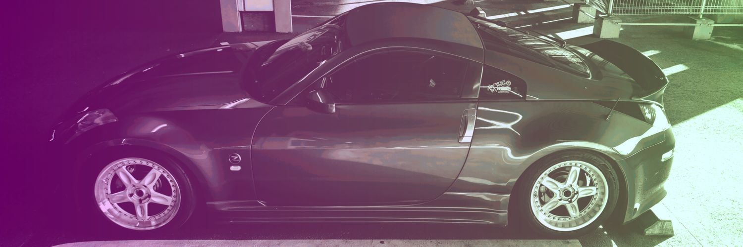 ペル banner