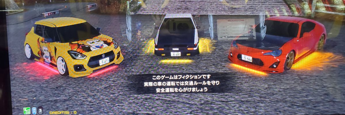 ABC86(ハムもん)@クルクル寝落ち常習犯 banner