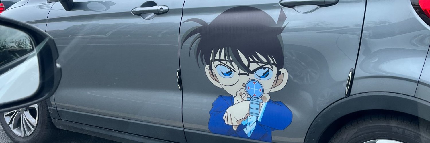 ZJ banner