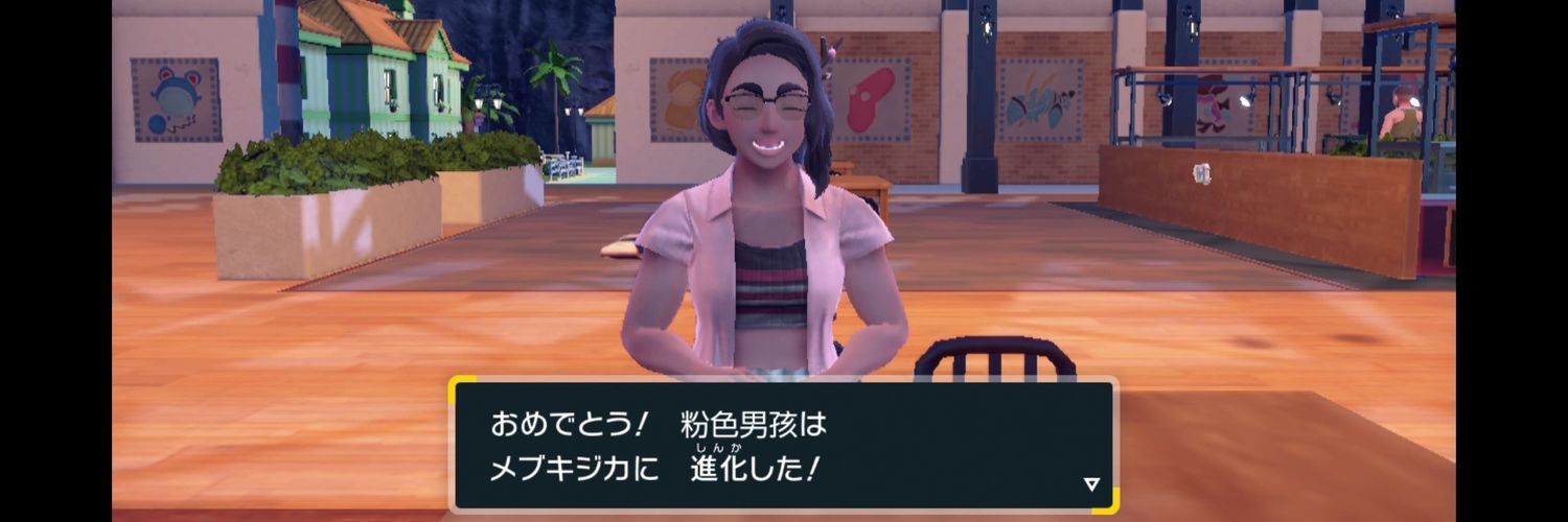 s_ats13's profile banner image