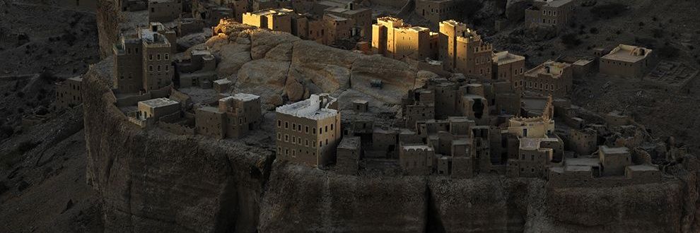 YemenInvincible's profile banner image