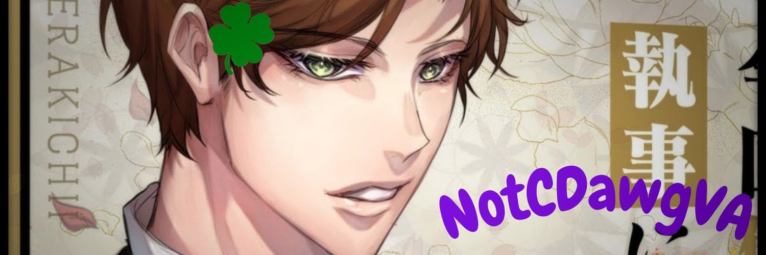 NotCDawgVA banner