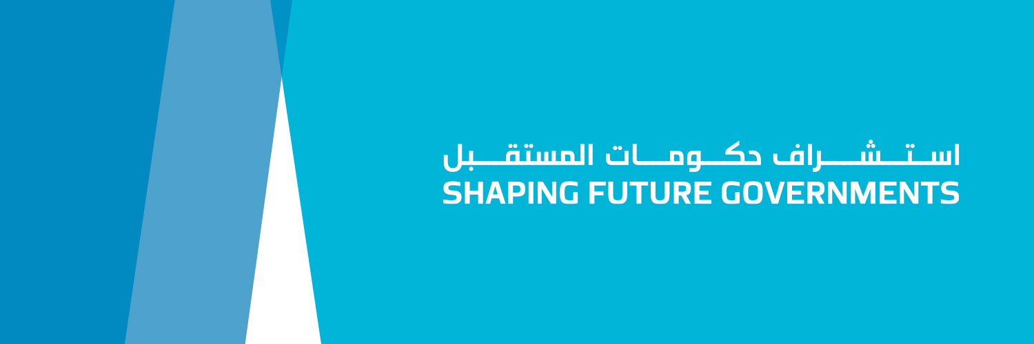 World Governments Summit banner