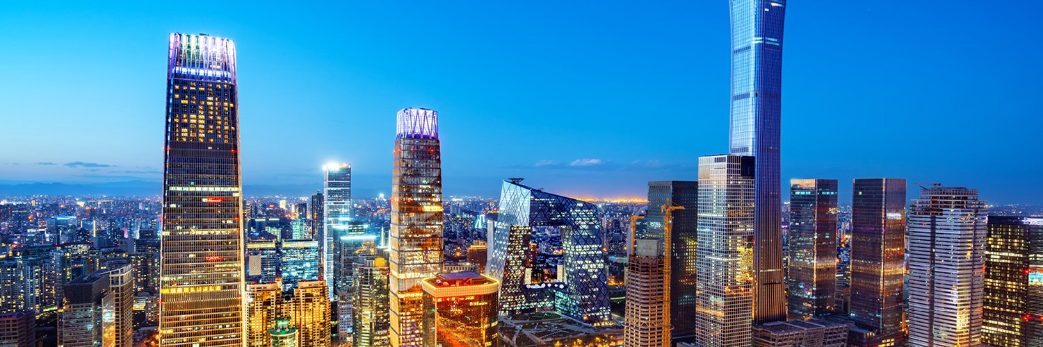 New Zealand Contemporary China Research Centre banner