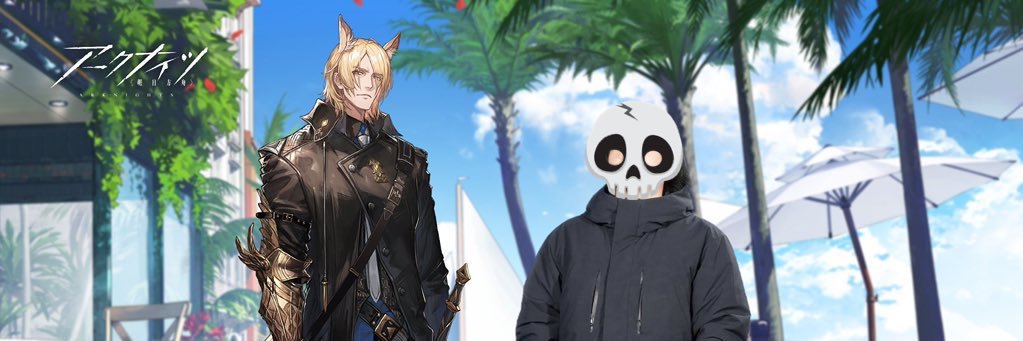 Posakupo's profile banner image