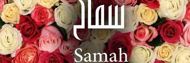 samahamas2008's profile banner image