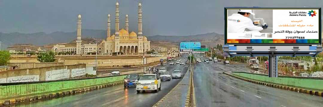 ابو رياض الفقير banner