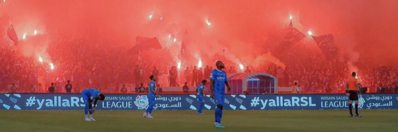العاالمي#Sam banner