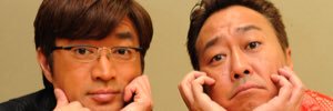 Rizer13's profile banner image