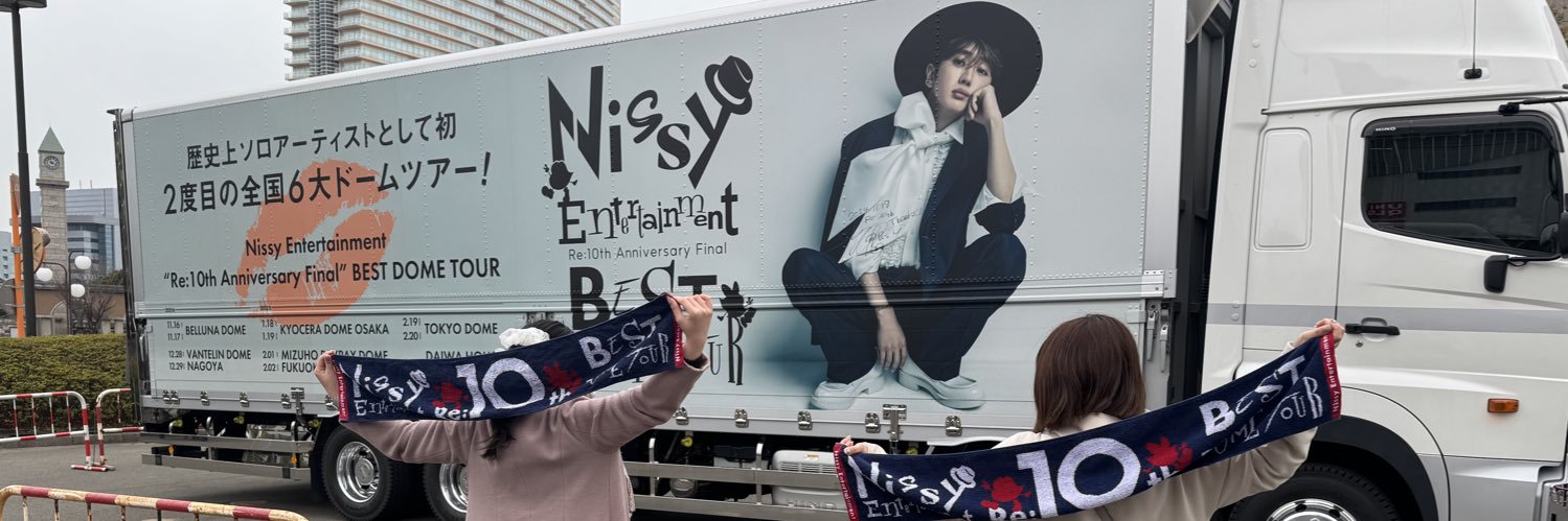 𝑌 𝑢 𝑛 𝑎 . 💋🎩 banner