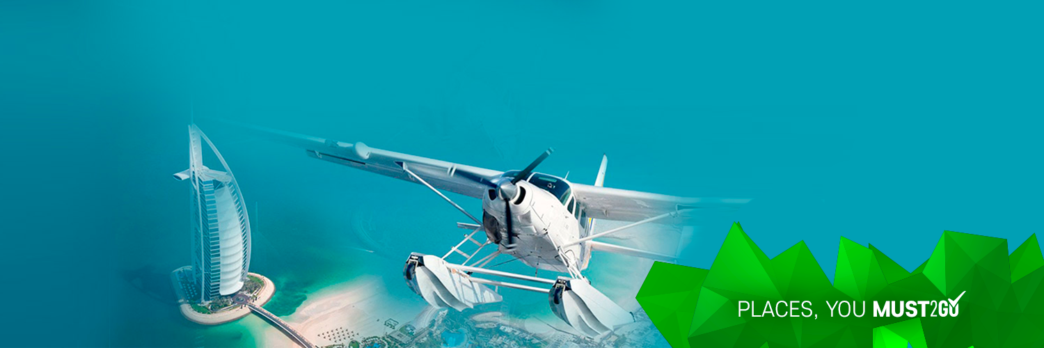 Must2GoDubai_RU's profile banner image