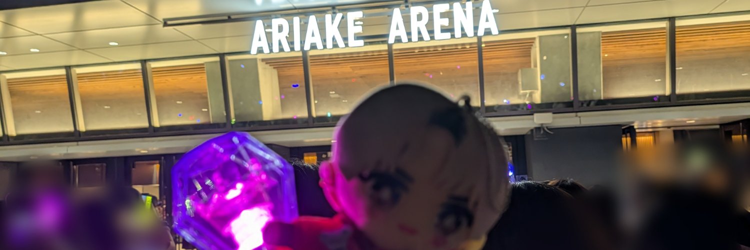 mizuki8apple's profile banner image