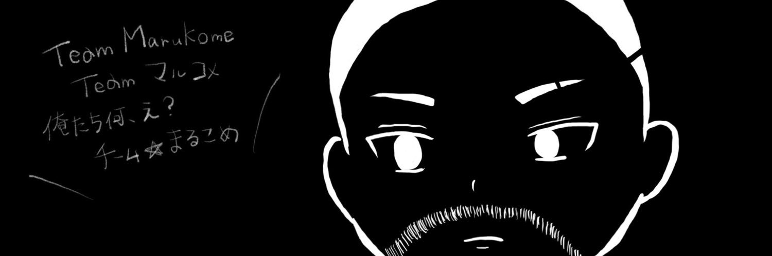 借り暮らしのれいななってぃ【Ray7】 banner