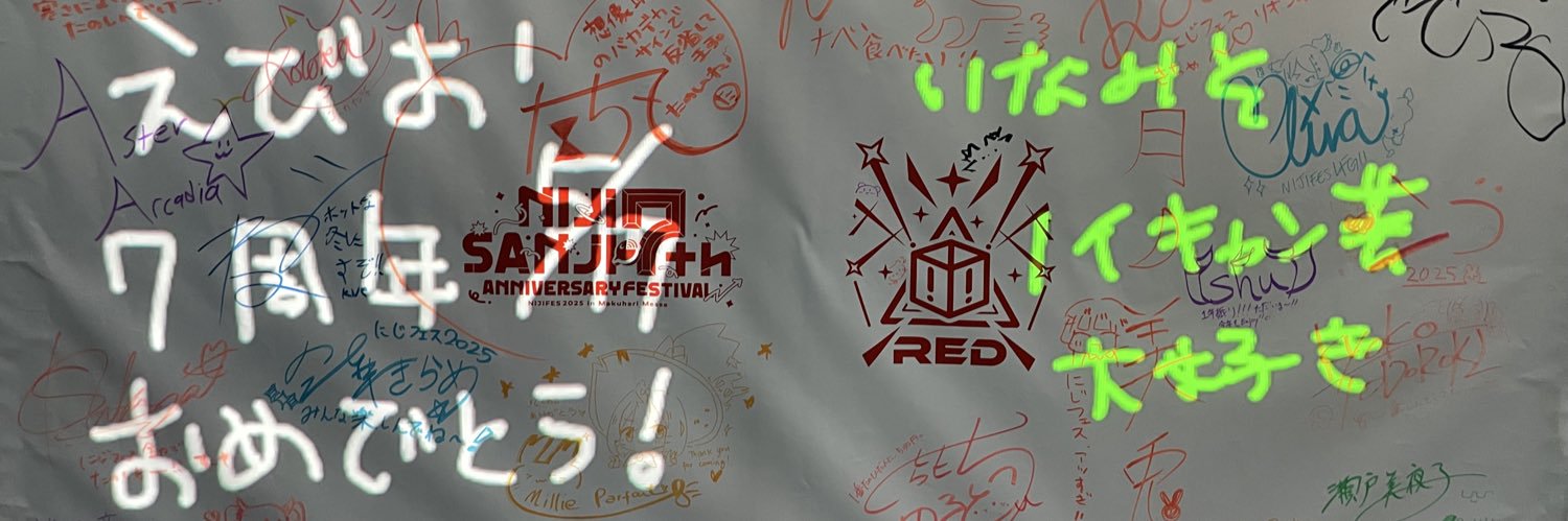 lrn_2244's profile banner image