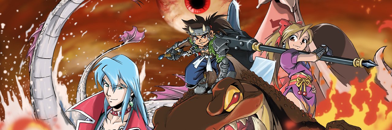 zeami banner