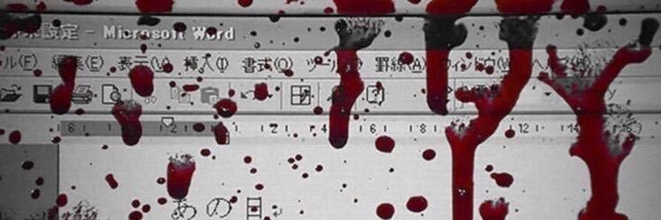 𝓪𝓶𝓮𝓽𝓱𝔂𝓼𝓽(rest) banner