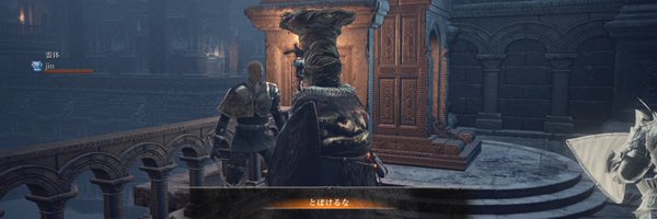 kagduti19 Profile Banner