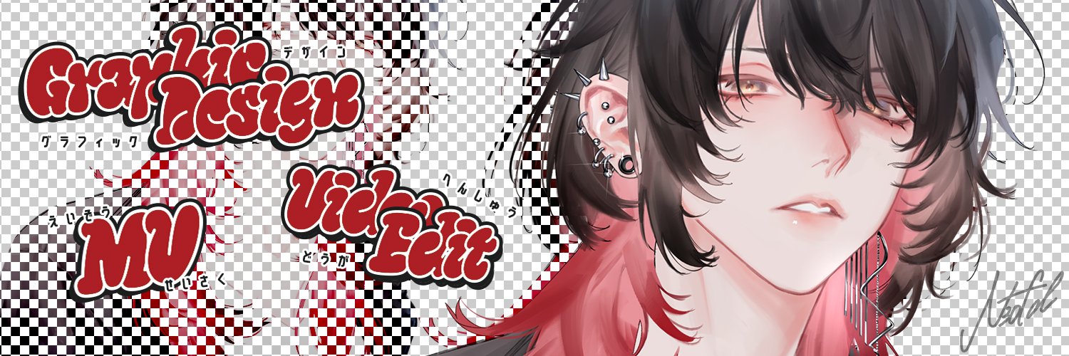 みお's banner