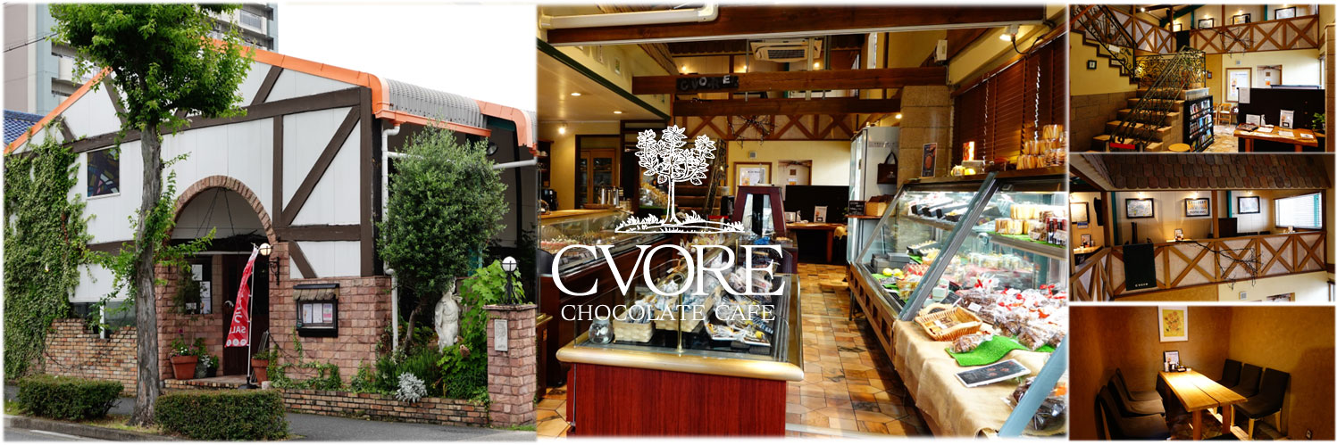 CafeCvore's profile banner image