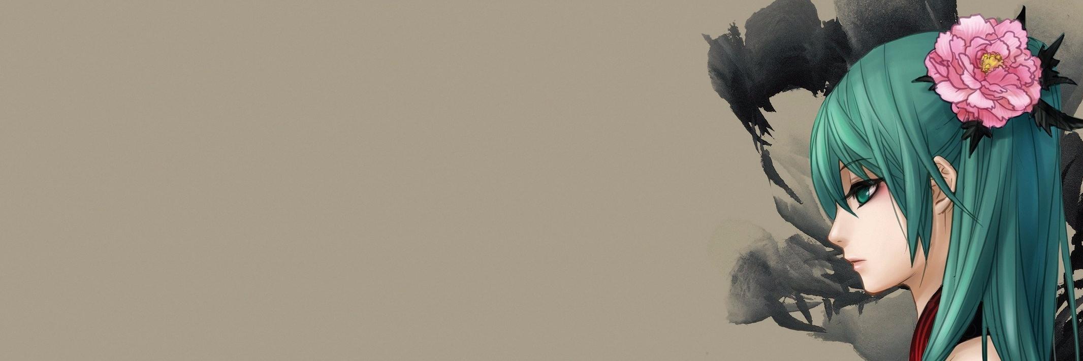 ehh''' kepencet banner