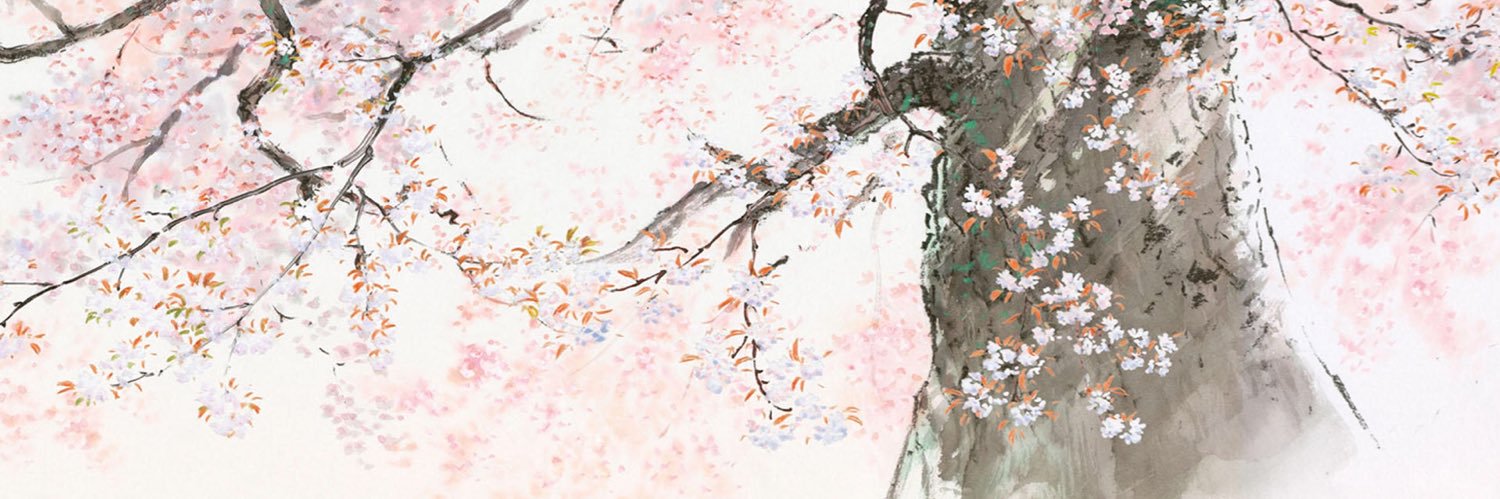 Mylenne Shindou banner