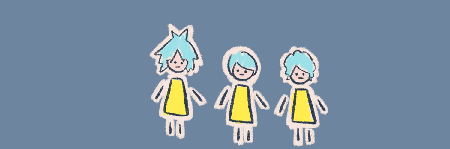 はしゅ　ユニゾンツアー待ち banner