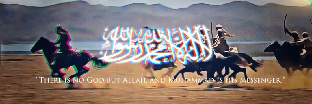 محمد سلمان ‏فارسی's banner