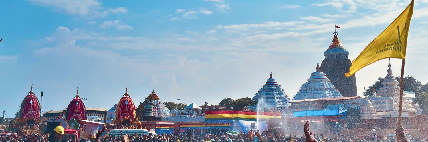 Baroda Prasan Das. banner