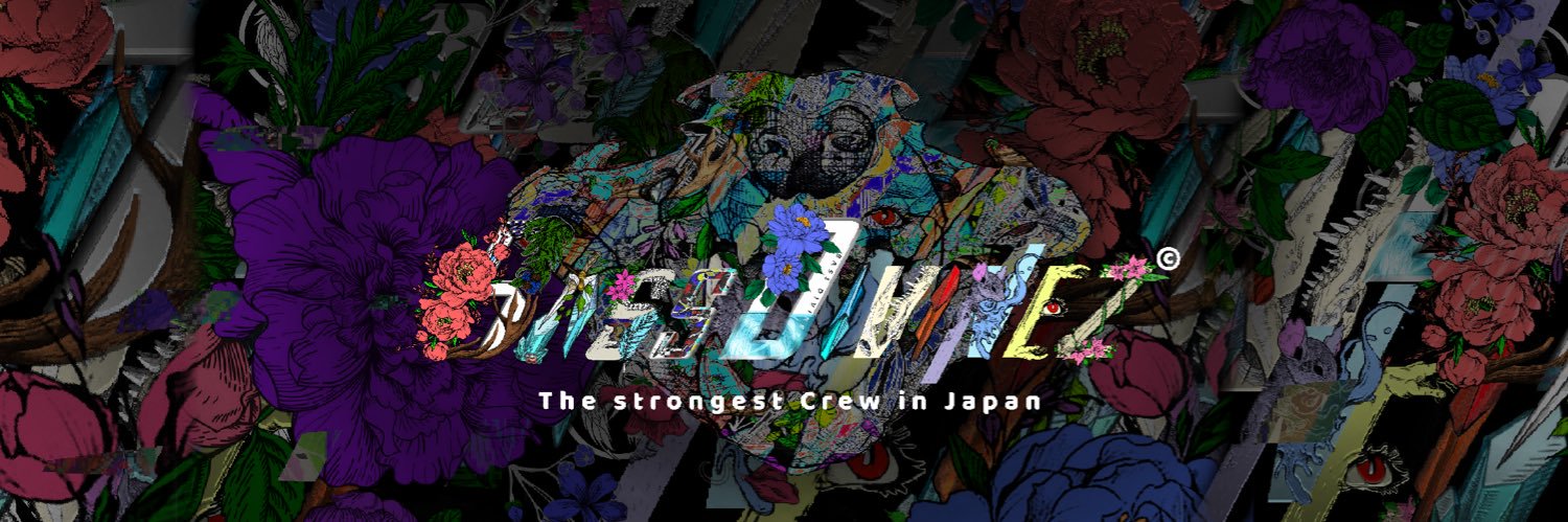 BassDivinez's profile banner image